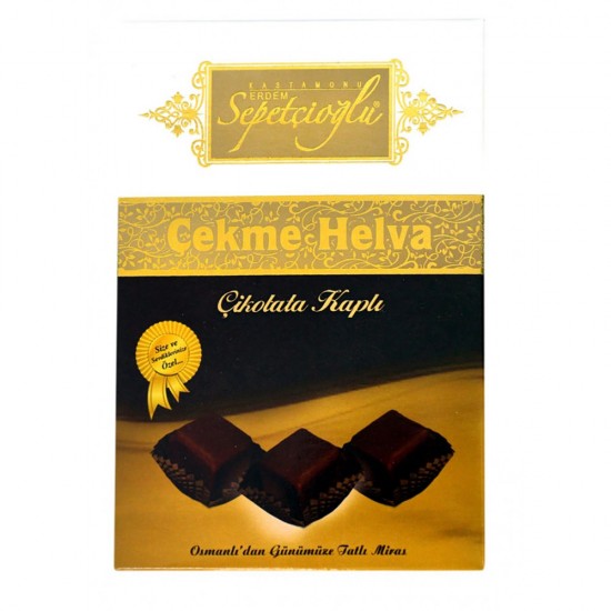 Erdem Sepetçioğlu 175 Gr Sade Çikolata Kaplı Çekme Helva (V)
