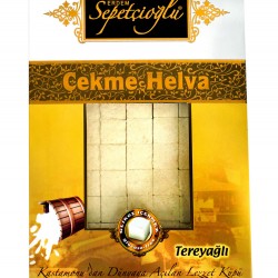 Erdem Sepetçioğlu Tereyağlı Çekme Helva (V) 550 gr